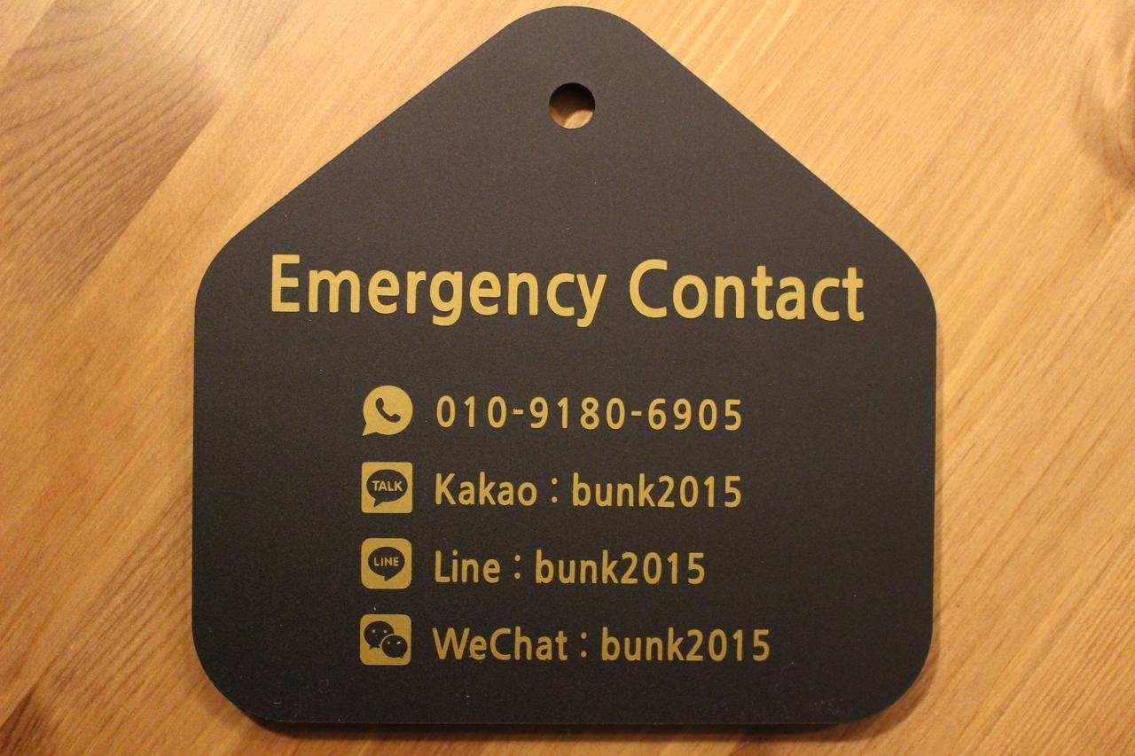 Bunk Guesthouse Hongdae2 Szöul Kültér fotó