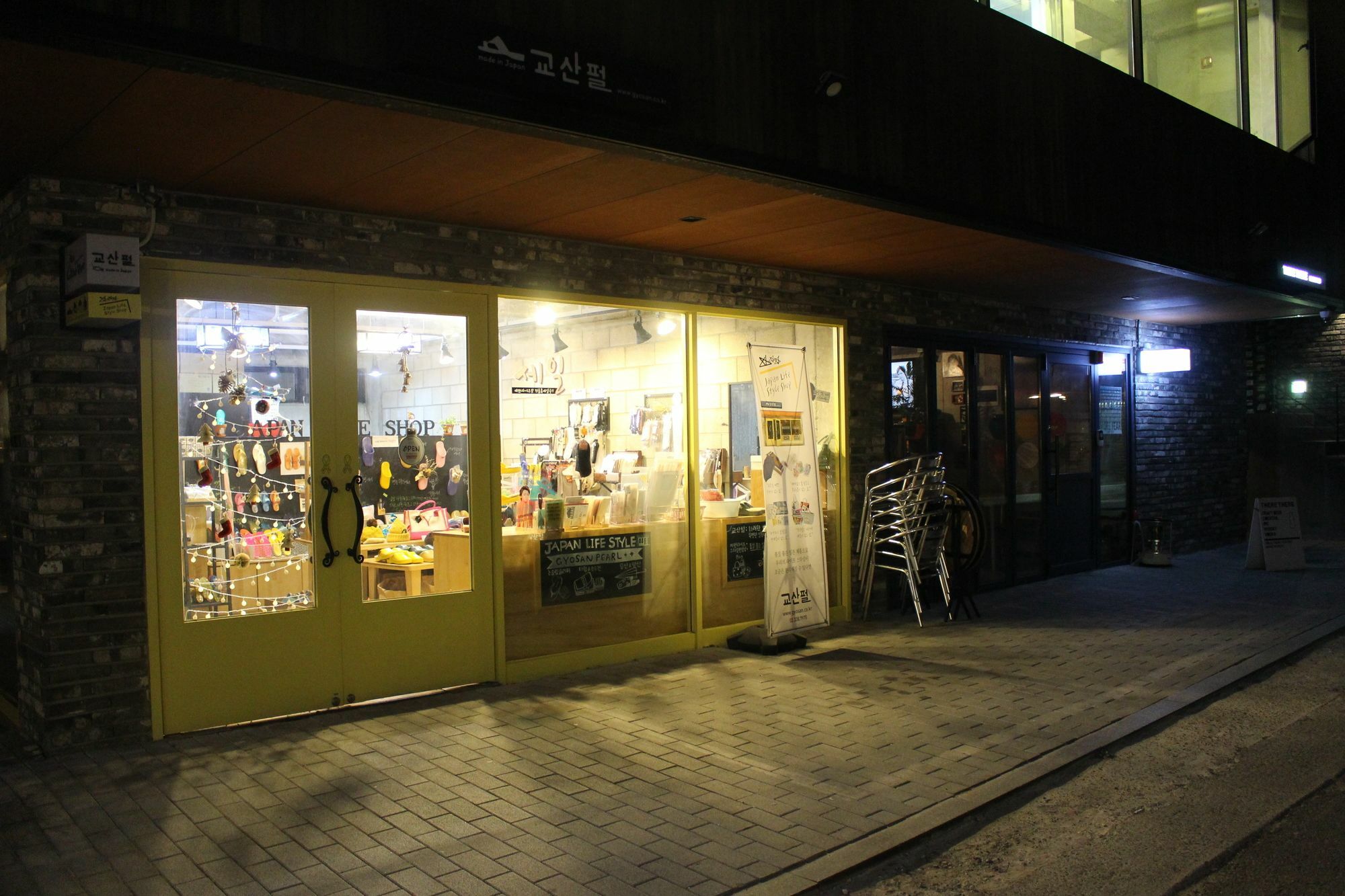 Bunk Guesthouse Hongdae2 Szöul Kültér fotó